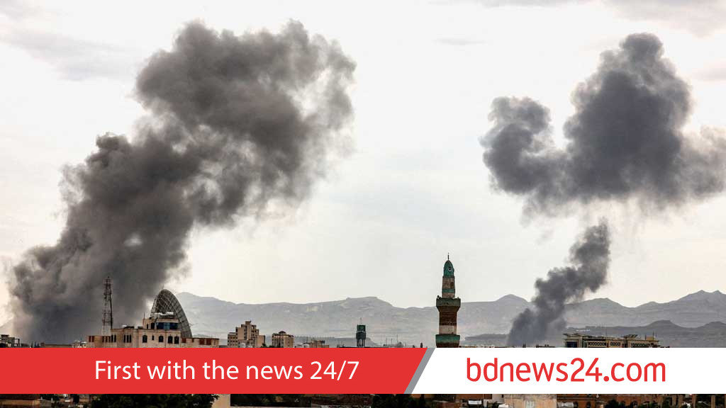 Israel attacks Sanaa, al-Jawf in latest strikes on Houthis