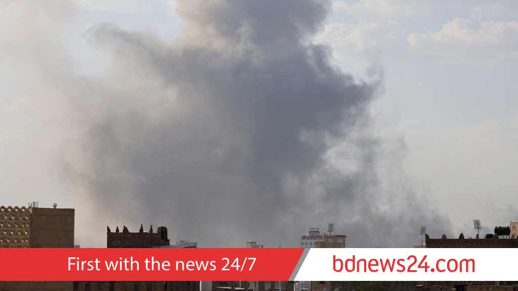 Israel strikes Yemen's Sanaa a day after Eilat drone attack