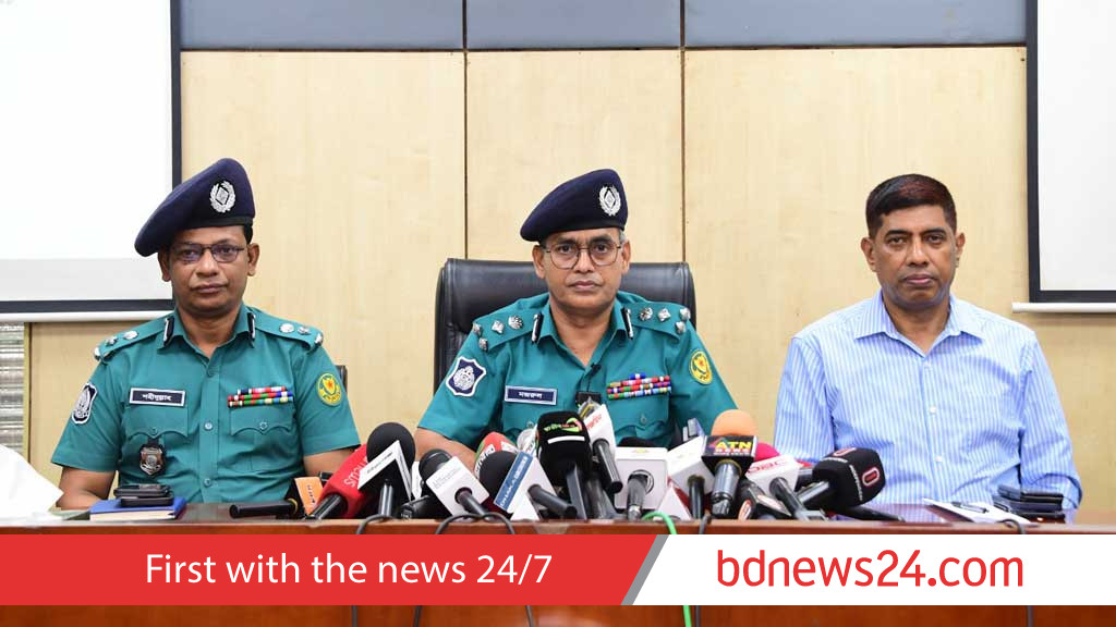 Police urge public to report Awami League members’ whereabouts