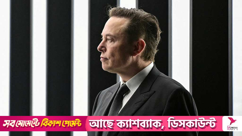 Tesla to award Musk an unparalleled $1 trillion - depending on performance