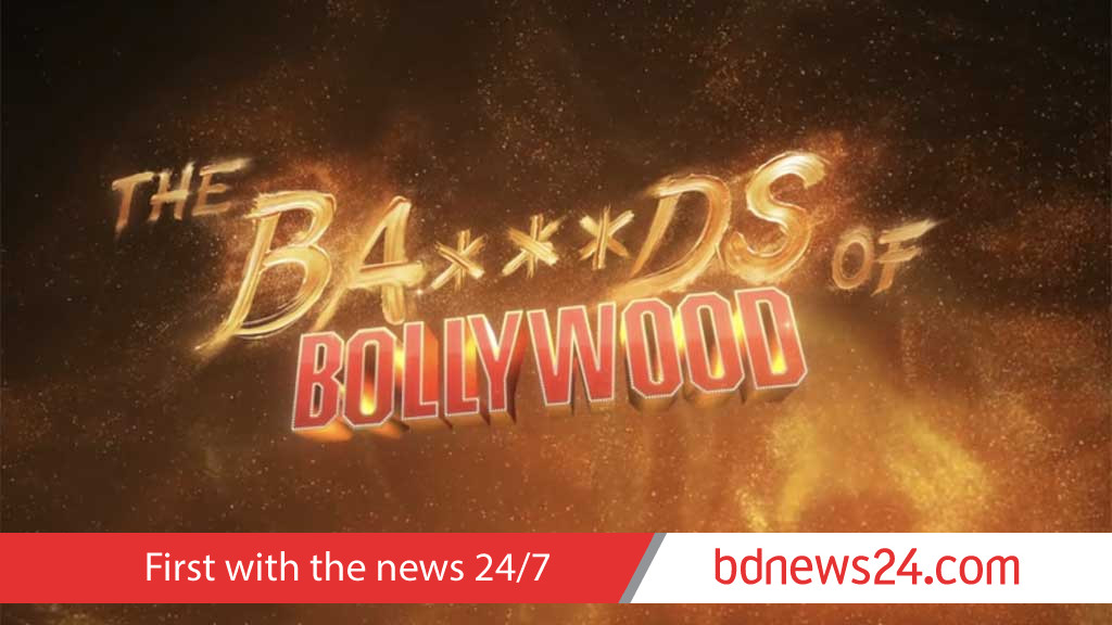 Aryan Khan does nepotism right with ‘The Bads of Bollywood’