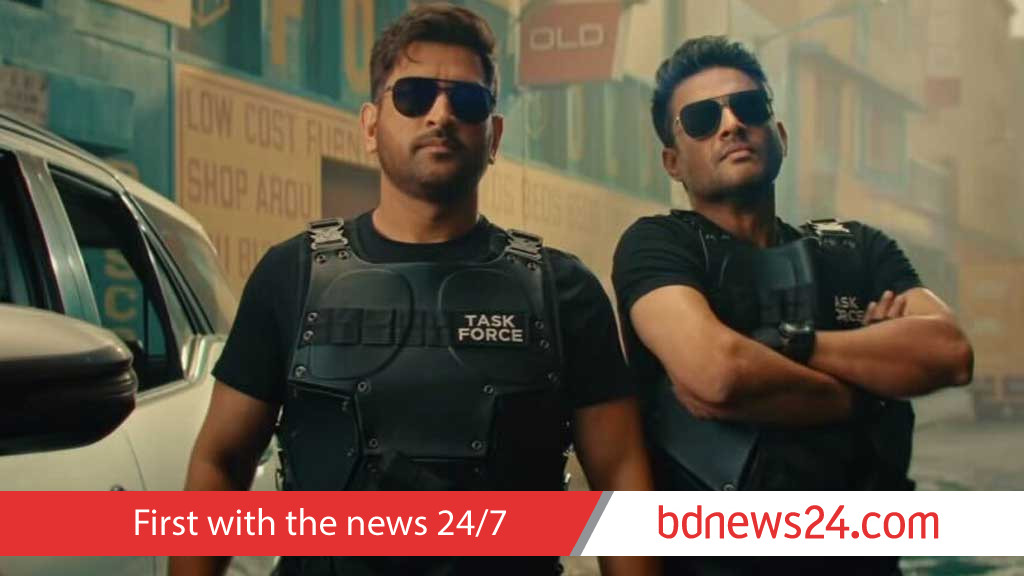 From Captain Cool to action hero? Dhoni sparks Bollywood buzz