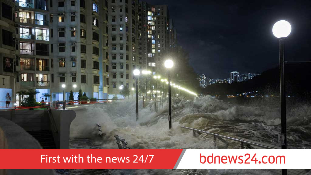 Super Typhoon Ragasa kills 14 in eastern Taiwan, with 124 missing