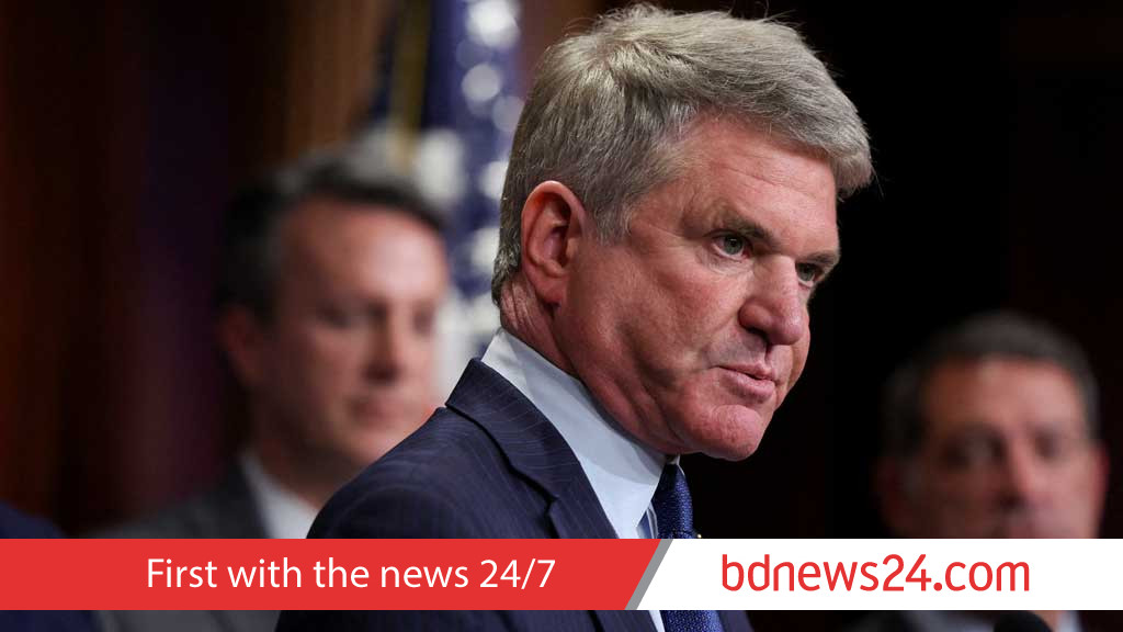 US House Republican McCaul, a vocal Ukraine ally, will not seek re-election