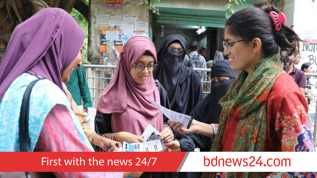Come to polling centres whether you vote for me or not: Umama to female DU students