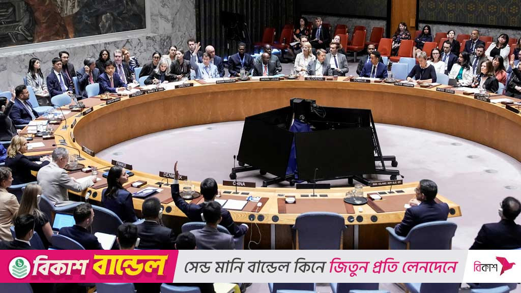 UN sanctions on Iran loom after vote to delay fails