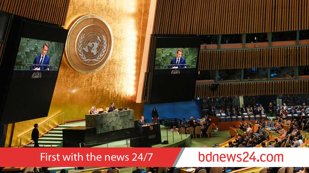 World leaders rally behind Palestinian statehood at UN, defying US and Israel