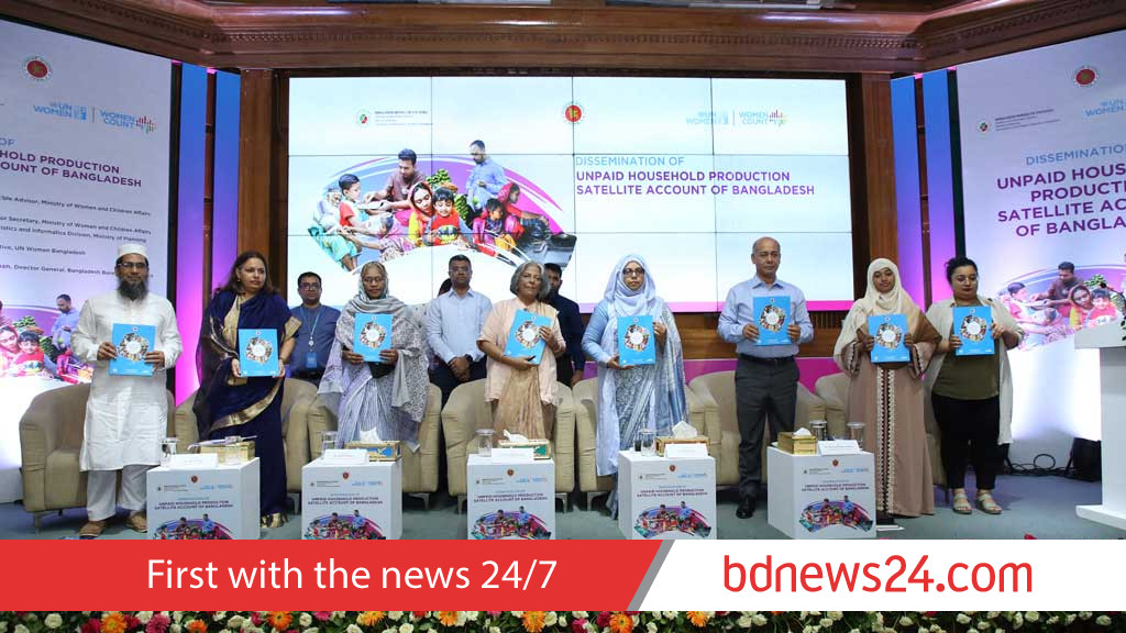 Bangladesh takes first step to count unpaid domestic, care work in GDP