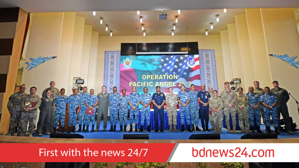 Bangladesh, US wrap up joint air force exercise in Chattogram