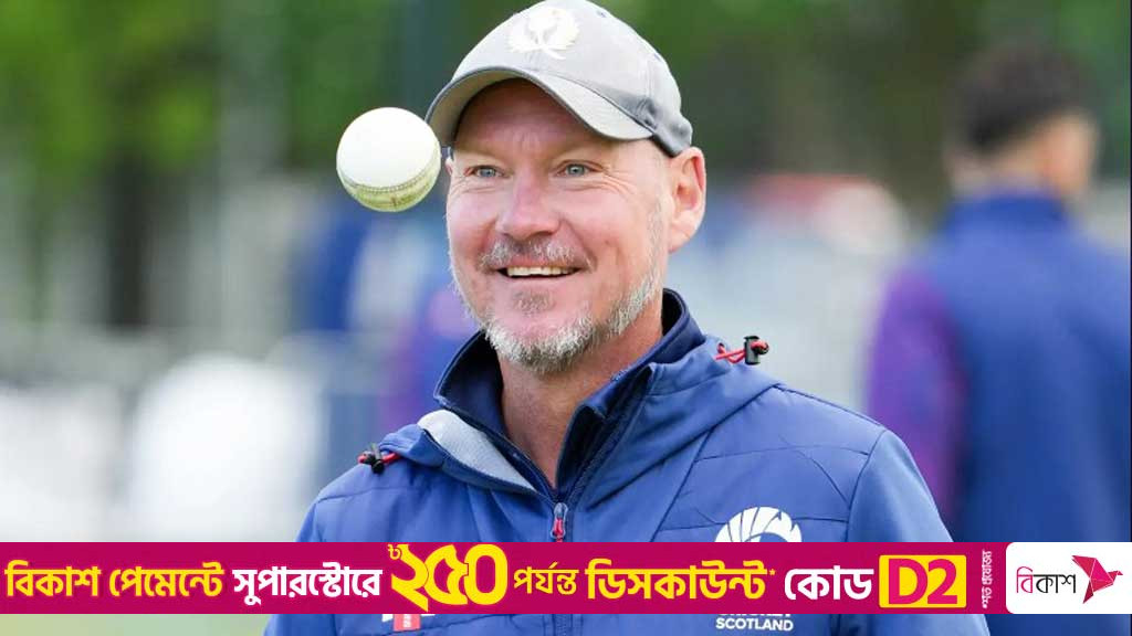 Watson steps down as Scotland head coach