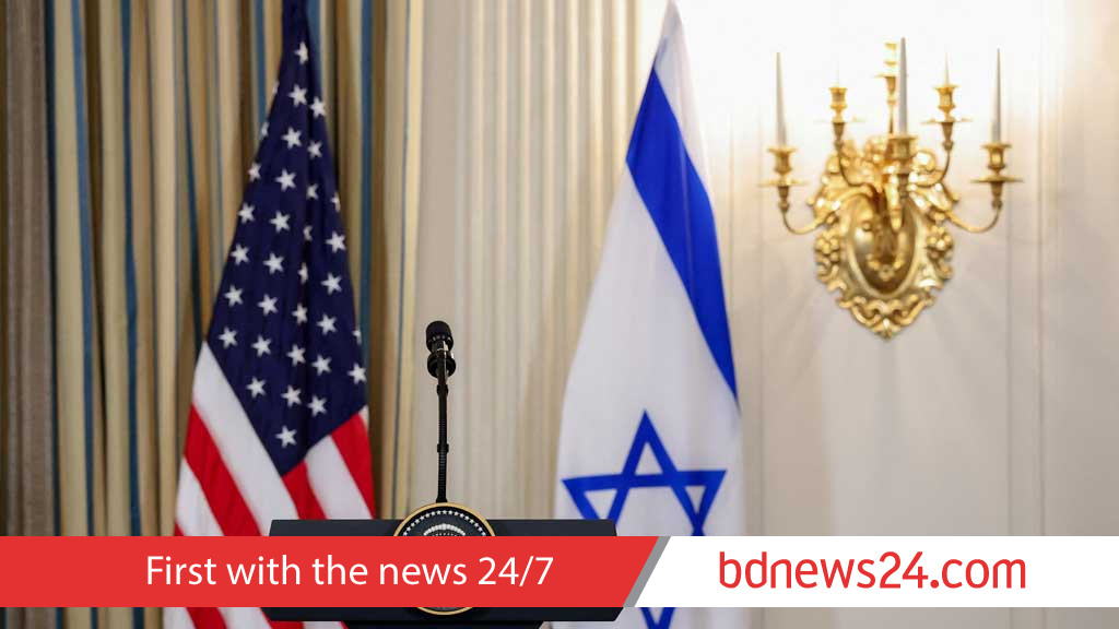 White House says 'very close' to deal on Gaza