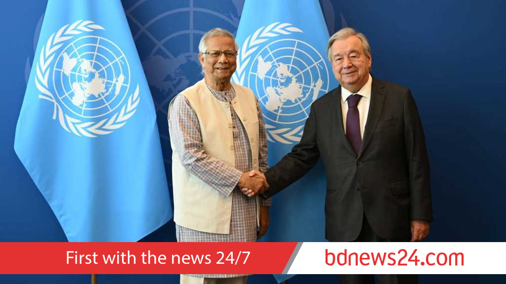 UN chief Guterres pledges full support for Bangladesh’s democratic transition