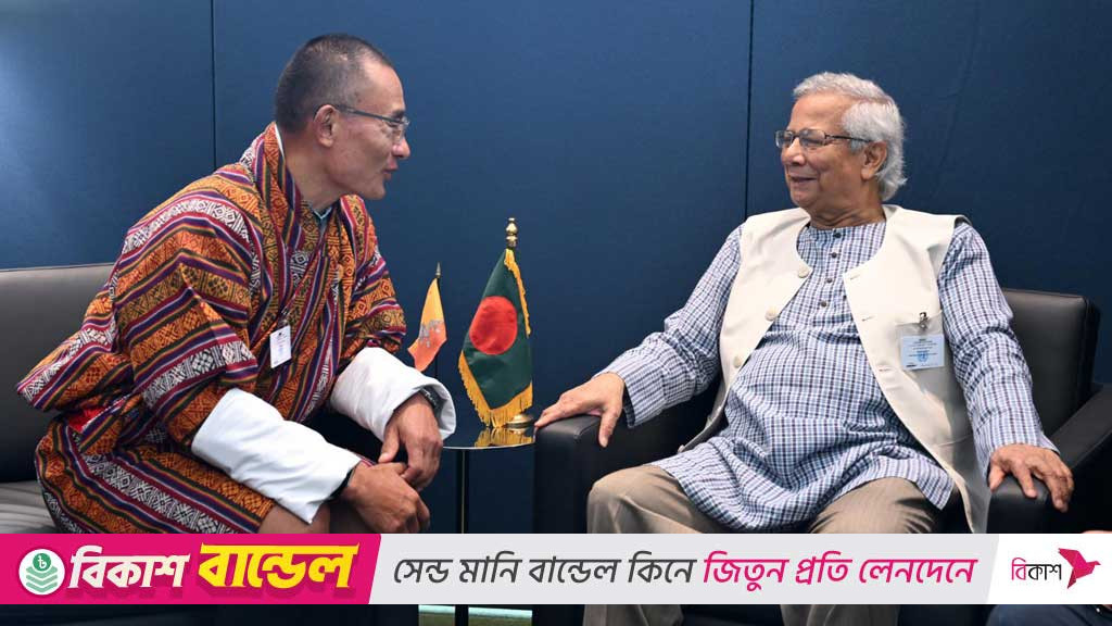 Bhutan keen on free trade deal with Bangladesh