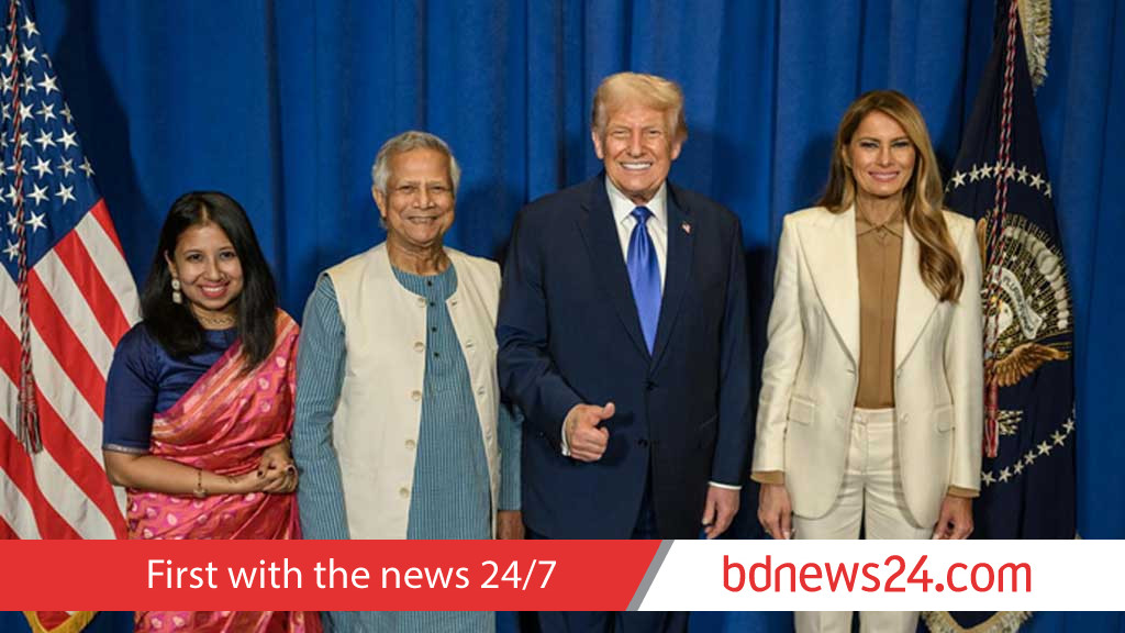 Bangladesh leader Yunus, his daughter join reception hosted by Trump