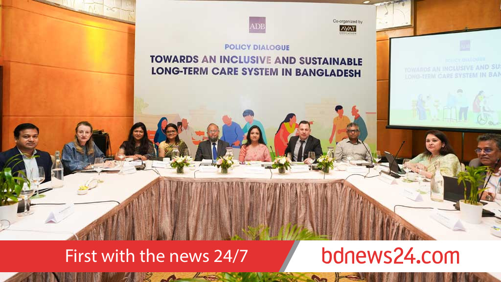 Bangladesh moves to build long-term care for ageing population