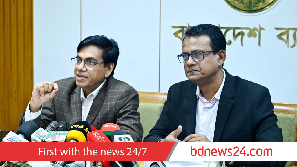 BB to launch two daily reference rates