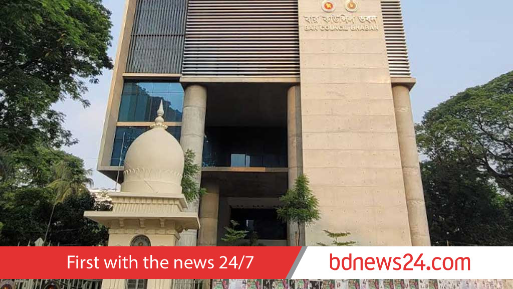 Bangladesh Bar Council polls deferred over 'fuel crisis'
