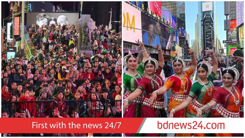 New York state marks Apr 14 as Bangla New Year Day