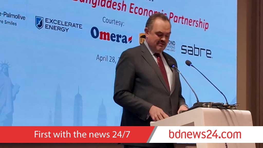 Trade deal is a joint commitment: US envoy