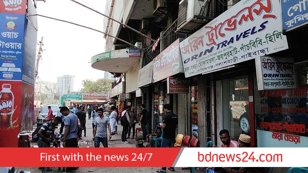 Bus operators get 3 months to close counters