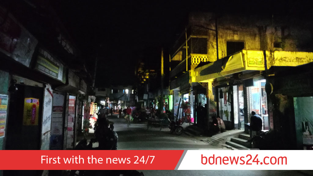 Energy crunch leaves rural Bangladesh reeling