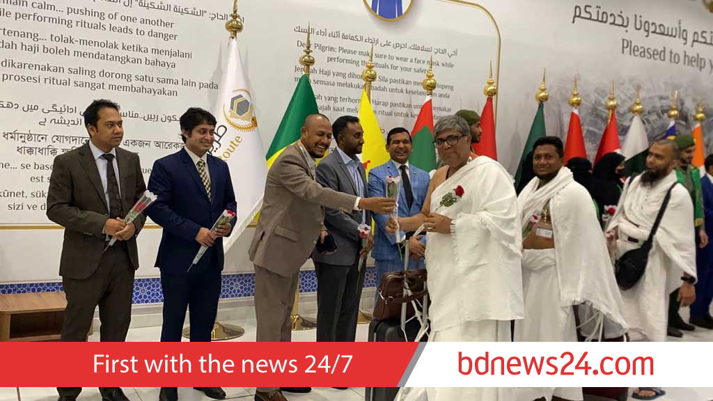 Bangladesh's first Hajj flight lands in Saudi