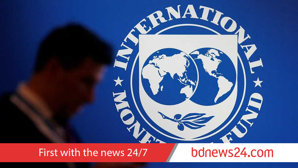 IMF, World Bank resume Venezuela dealings