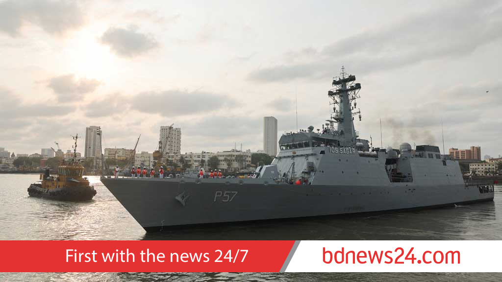 India approves $1.4bn maritime insurance pool