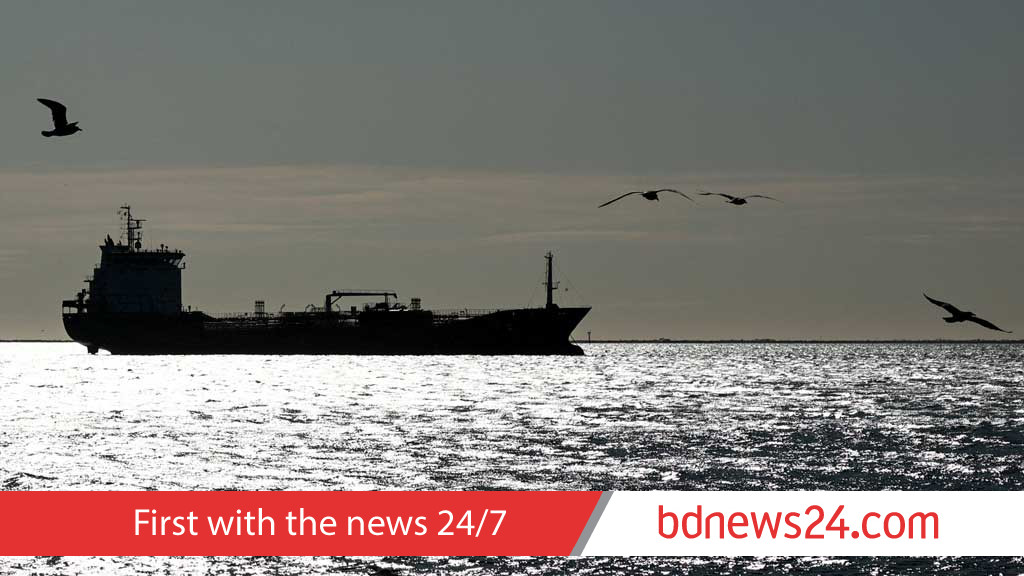 Oil prices ease as US begins Iran port blockade