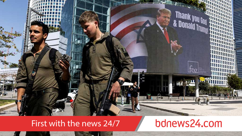 US Senate Republicans back military sales to Israel