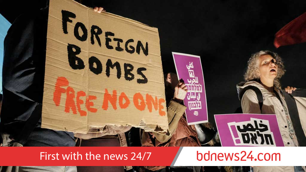 Israelis oppose Iran ceasefire: poll