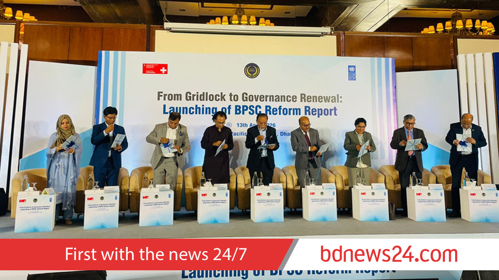 BCS craze a ‘social disease’: PM advisor