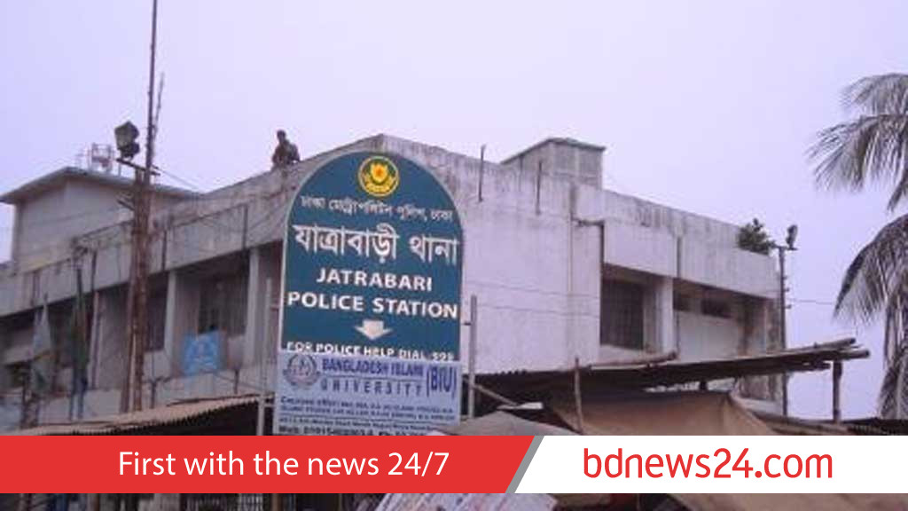 College student hacked to death in Jatrabari