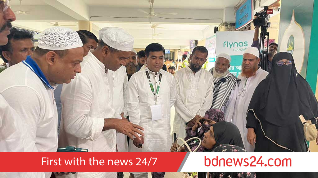 PM Tarique sends gift to Hajj pilgrims