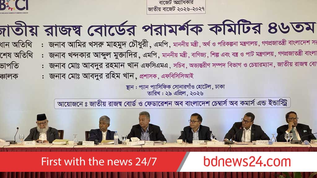 Tax breaks ‘unlikely’, but business barriers to be eased: minister