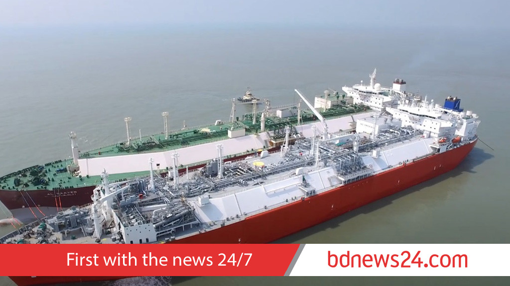 Gas pressure drops as one FSRU remains closed