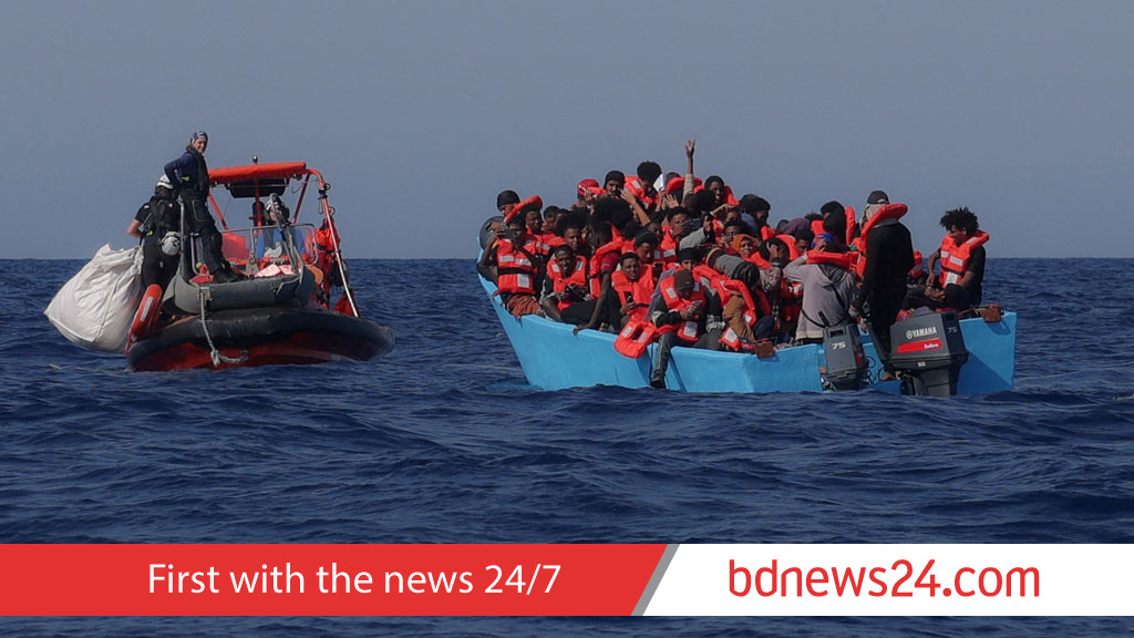 Libya rescues 404 migrants: Red Crescent
