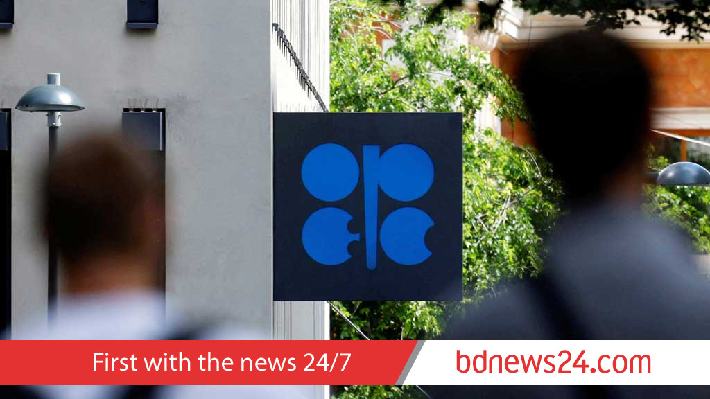 UAE's foreign policy in spotlight after OPEC exit