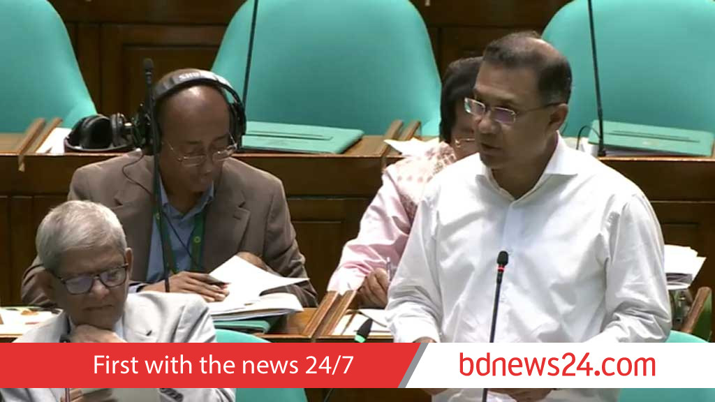 New primary education drive to begin in July: PM