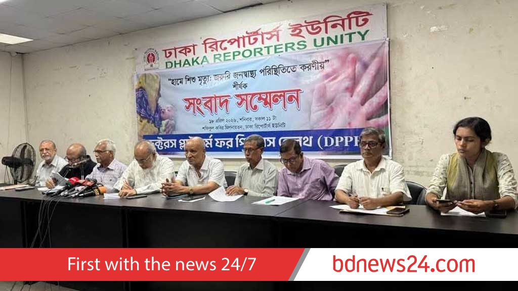 Neglect led to measles ‘epidemic’: doctors