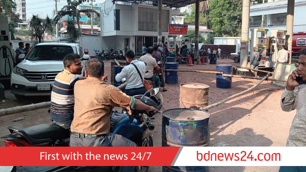 Cabinet panel formed on power prices