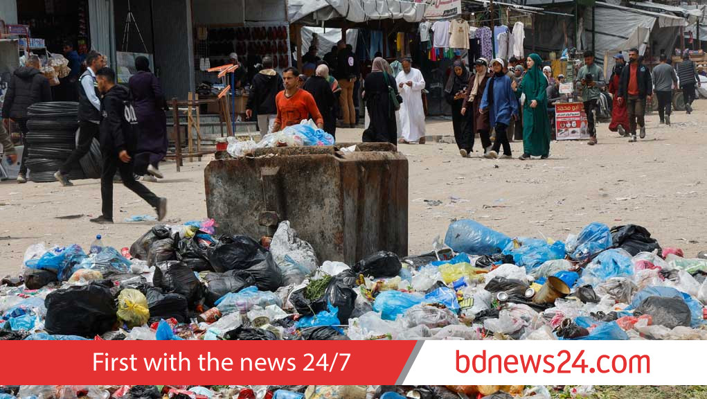 Rats infest Gaza's tent camps