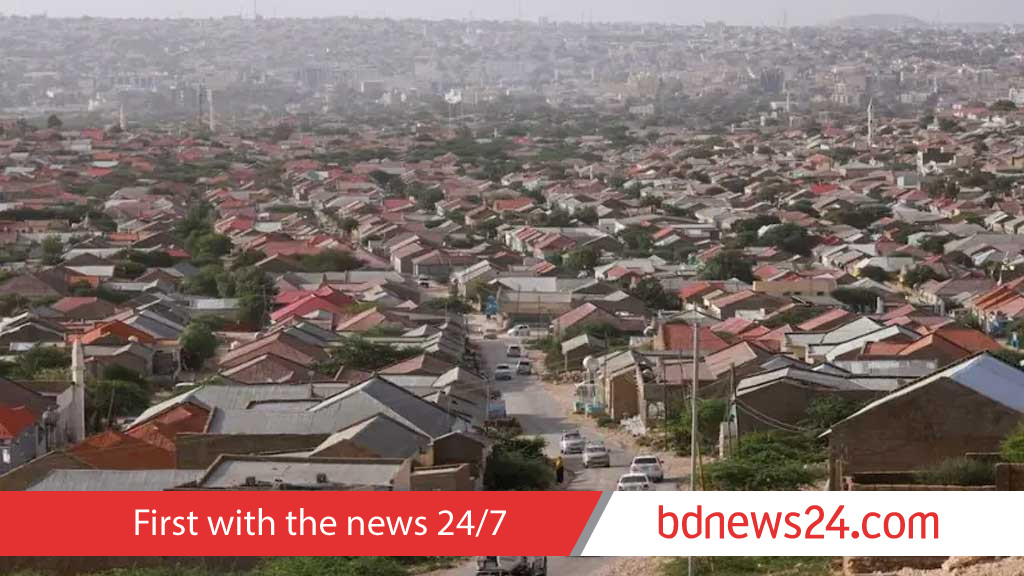 Bangladesh slates Israel’s Somaliland envoy move