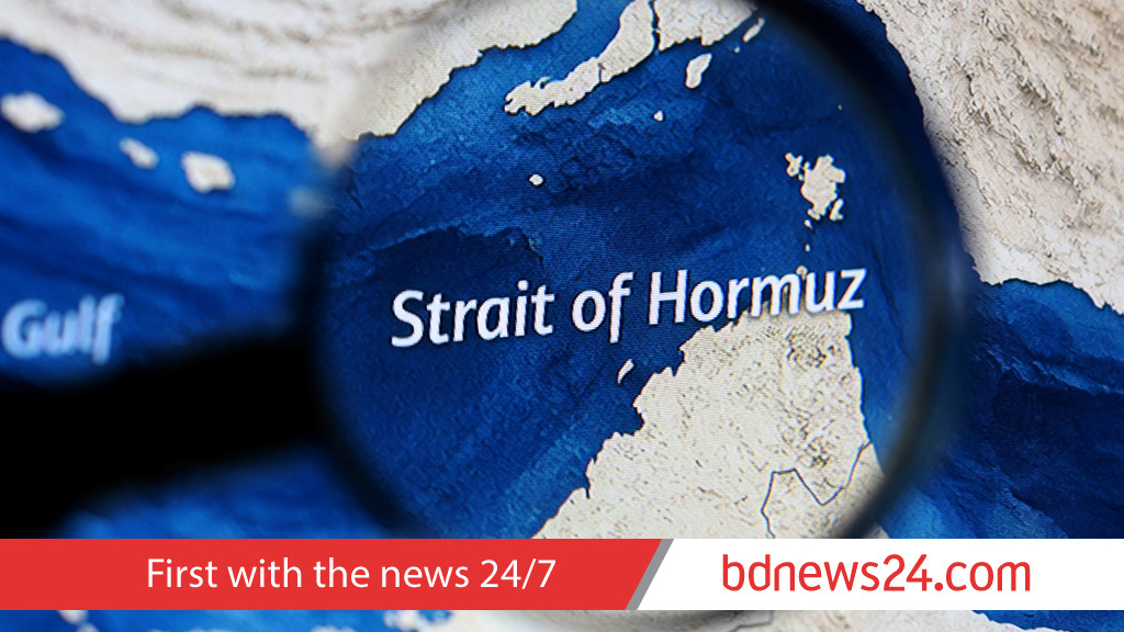 Pakistani-flagged tanker exits Gulf via Hormuz: data