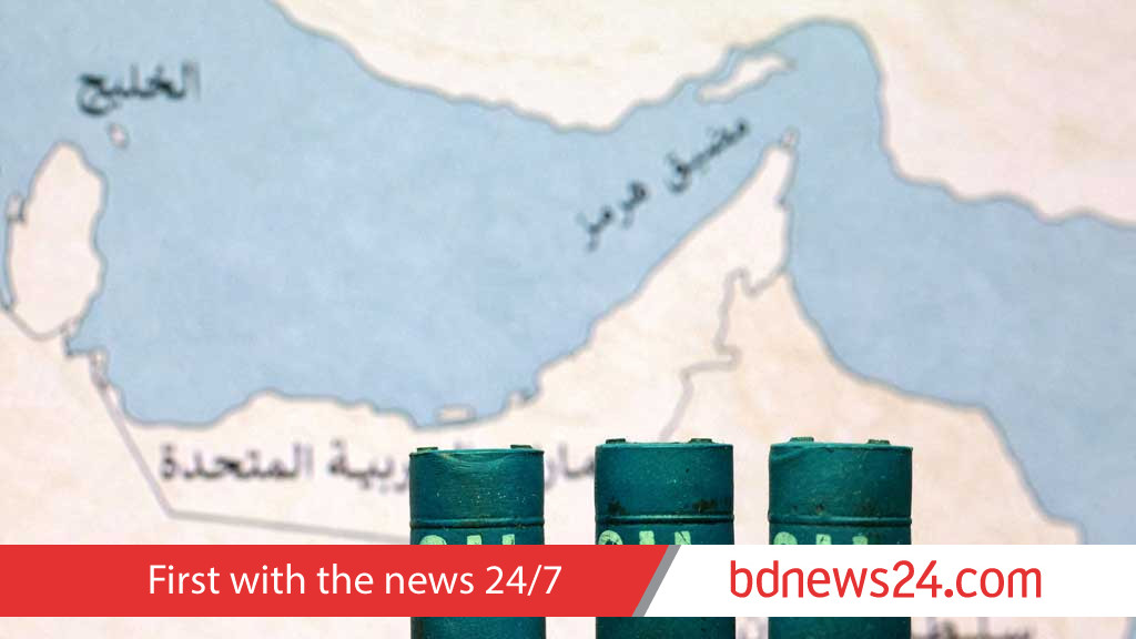 Tankers exit Gulf via Strait of Hormuz