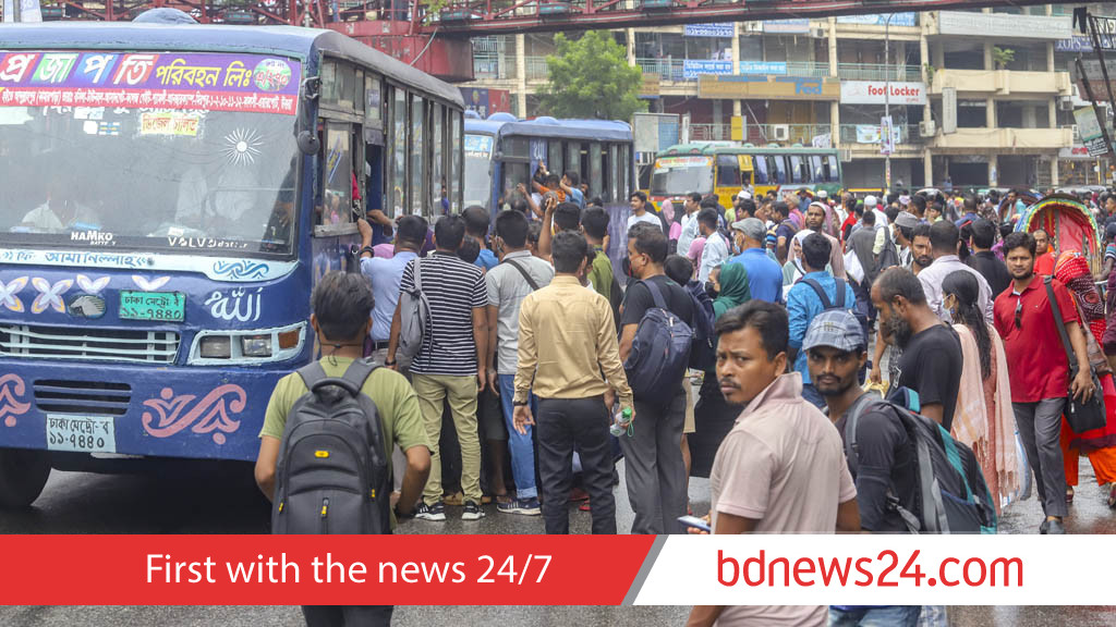 Bus fares hiked by Tk 0.11 per km
