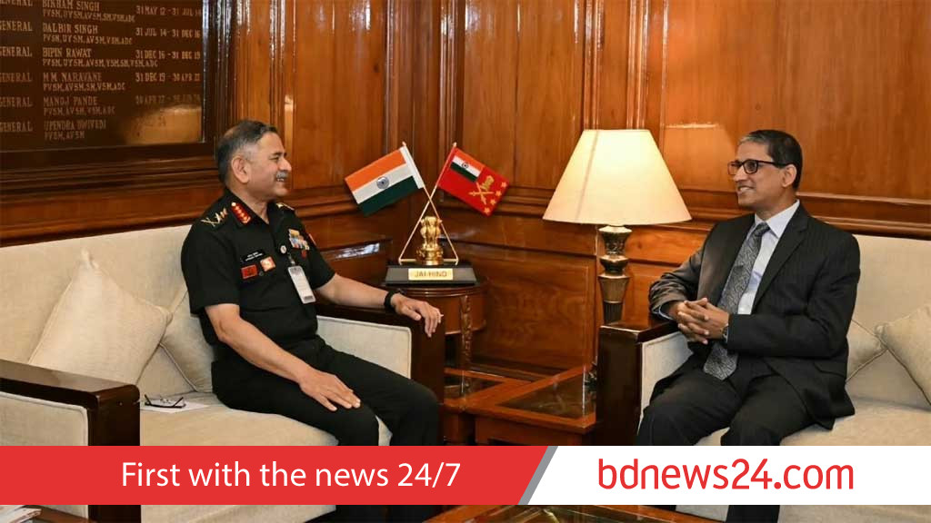 Abtak.com - Politics - News Image