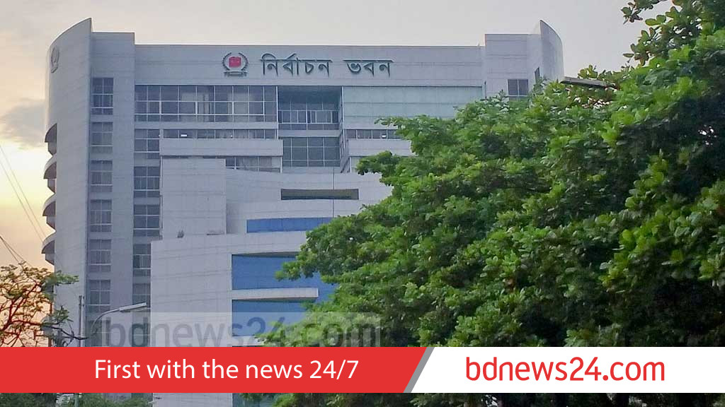 112 election officials reshuffled