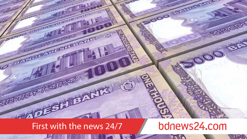 BB bans use of currency images in ads