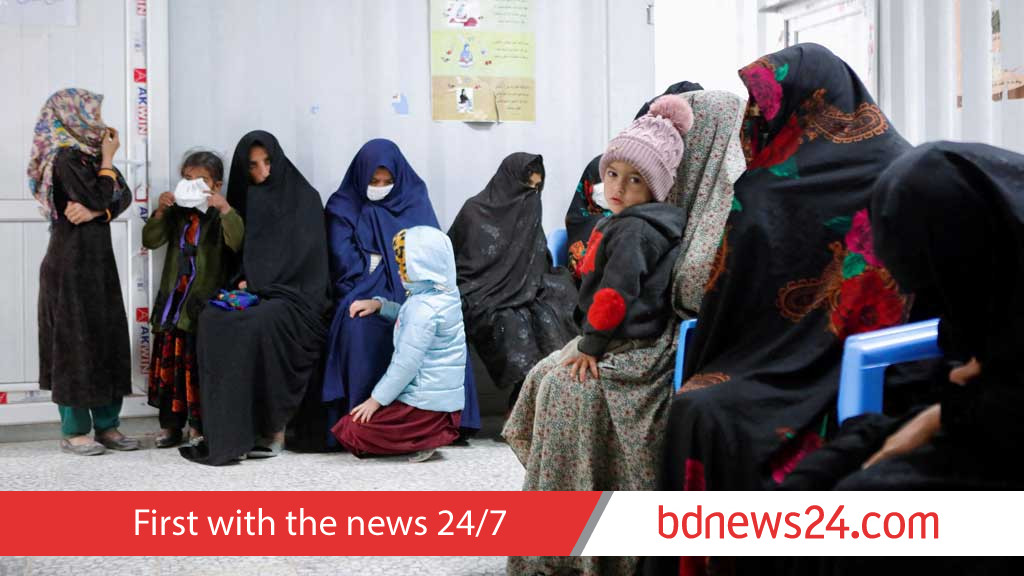 Afghan women at risk over Taliban curbs in healthcare: UN expert